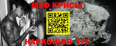 MDMA Premium VHQ Донецк