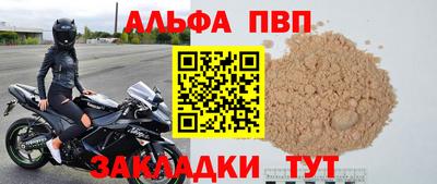 MDMA Premium VHQ Донецк