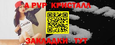 MDMA Premium VHQ Донецк
