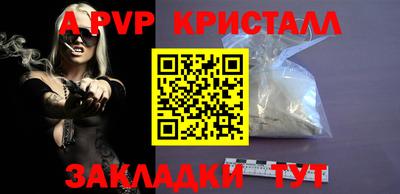 MDMA Premium VHQ Донецк
