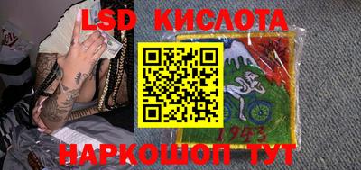 марки nbome Донской