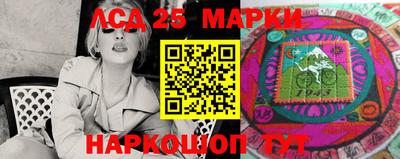 MDMA Premium VHQ Донецк