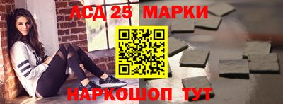 мефедрон мука Гусев