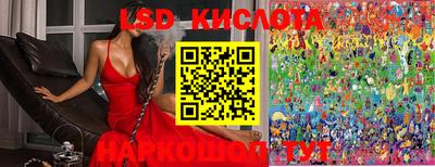 MDMA Premium VHQ Донецк
