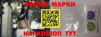 MDMA Premium VHQ Донецк