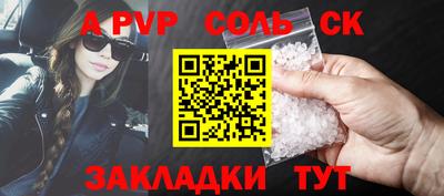 MDMA Premium VHQ Донецк