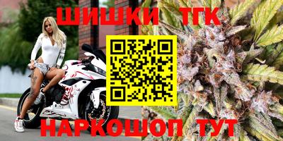 марки nbome Донской