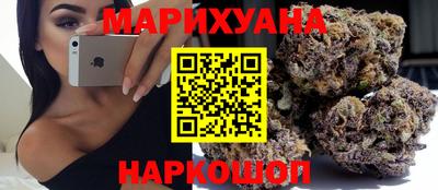 мефедрон мука Гусев