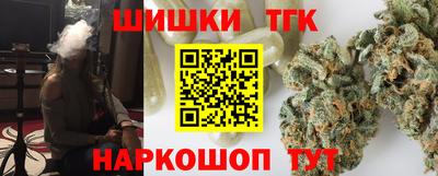 MDMA Premium VHQ Донецк