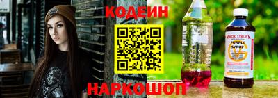 мефедрон мука Гусев