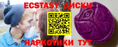 MDMA Premium VHQ Донецк