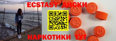 MDMA Premium VHQ Донецк