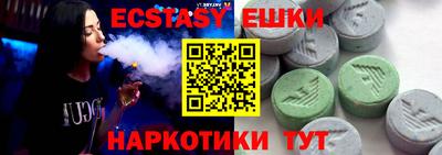 марки nbome Донской