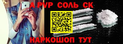 MDMA Premium VHQ Донецк