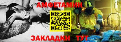 марки nbome Донской