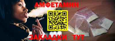 марки nbome Донской