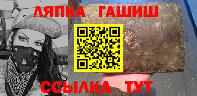 соль ск Дубна