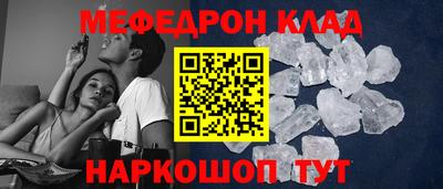 марки nbome Донской