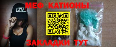 крисы Гусь-Хрустальный