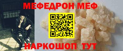 марки nbome Донской