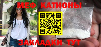 соль ск Дубна